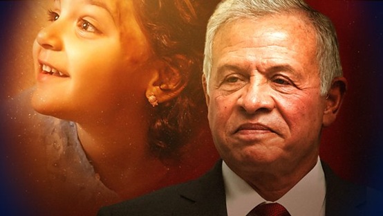 パノラマ：ヨルダン国王とガザの子どもたち