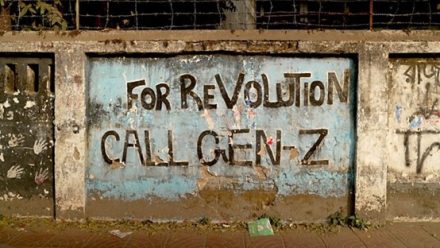 バングラデシュ ハシナ政権崩壊後のゆくえ